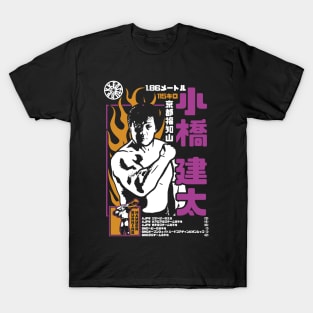 KOBASHI LEGACY T-Shirt